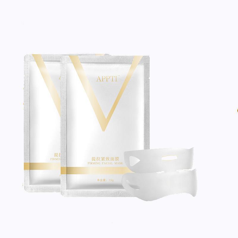 Reusable V Shaped Slimming Mask (1Pack)