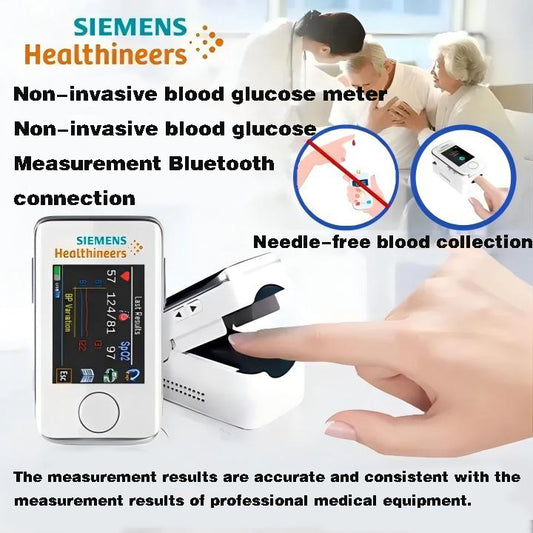 【45% OFF】Siemens non-invasive multi-function glucometer