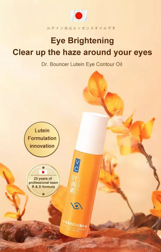 Dr. Bouncer Lutein Eye Contour Oil