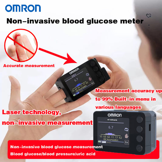 Omron portable non-invasive blood glucose meter (used to measure blood sugar, uric acid, blood oxygen, etc.)