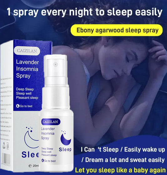 He fell asleep quickly and did not wake up even if there was thunder. One spray and you will fall asleep quickly. "Harmless to the body