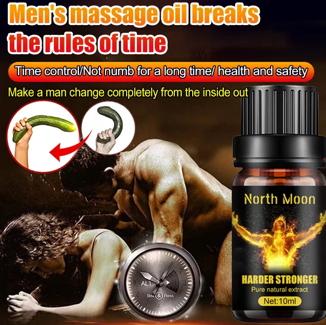 【North Moon Brand】Men's Massage Essential Oil